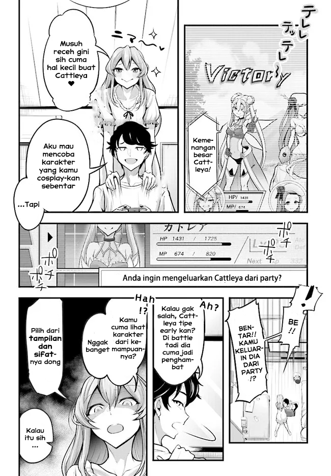 Kanojo wo Chara Make! Chapter 2 - halaman 6