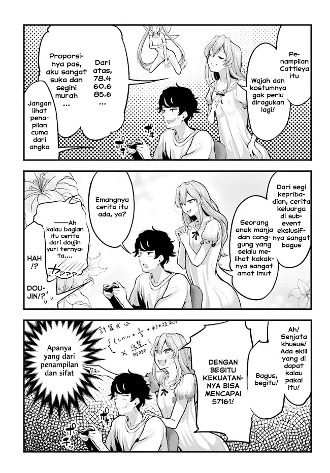 Kanojo wo Chara Make! Chapter 2 - halaman 7