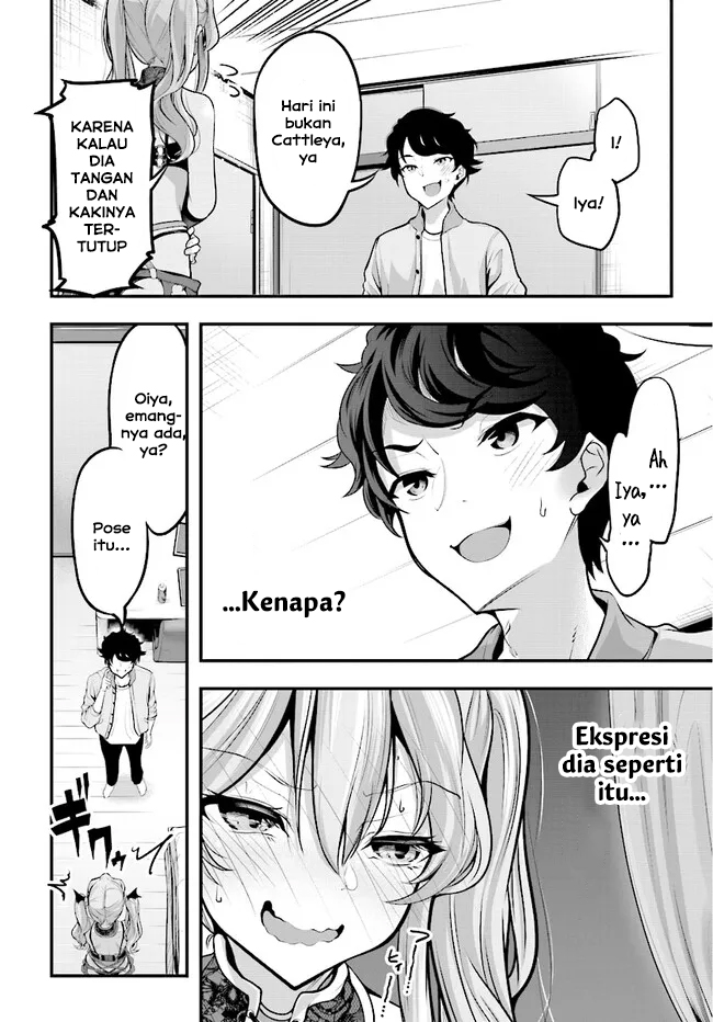 Kanojo wo Chara Make! Chapter 3 - halaman 17