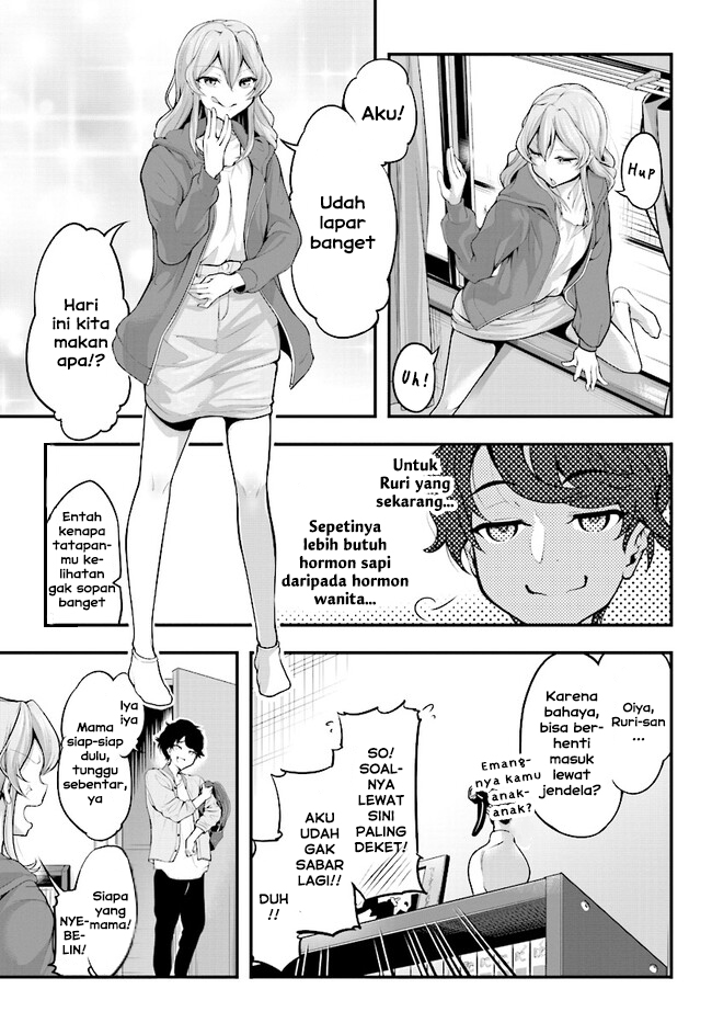 Kanojo wo Chara Make! Chapter 3 - halaman 3