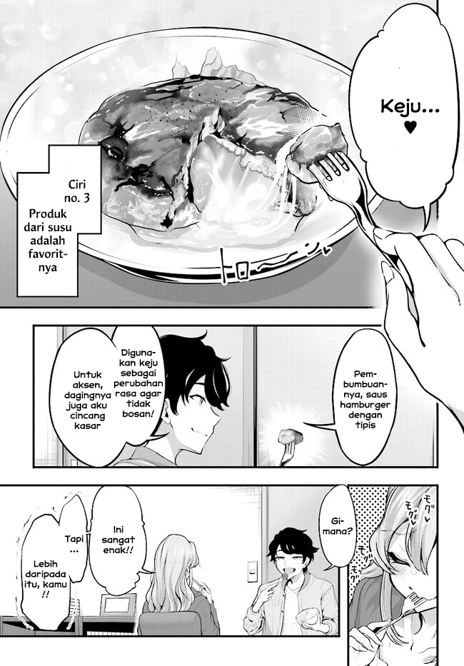 Kanojo wo Chara Make! Chapter 3 - halaman 7