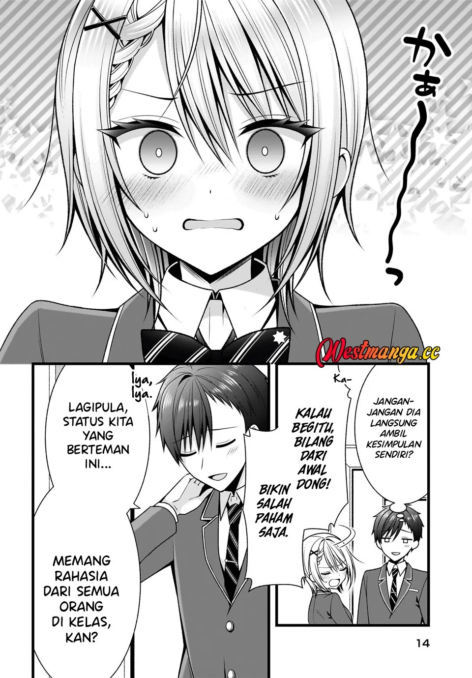 Kanojo wo Deresaseru Houhou wo, Shorai Kekon Suru Oredake ga Shitteiru Chapter 0 - halaman 13