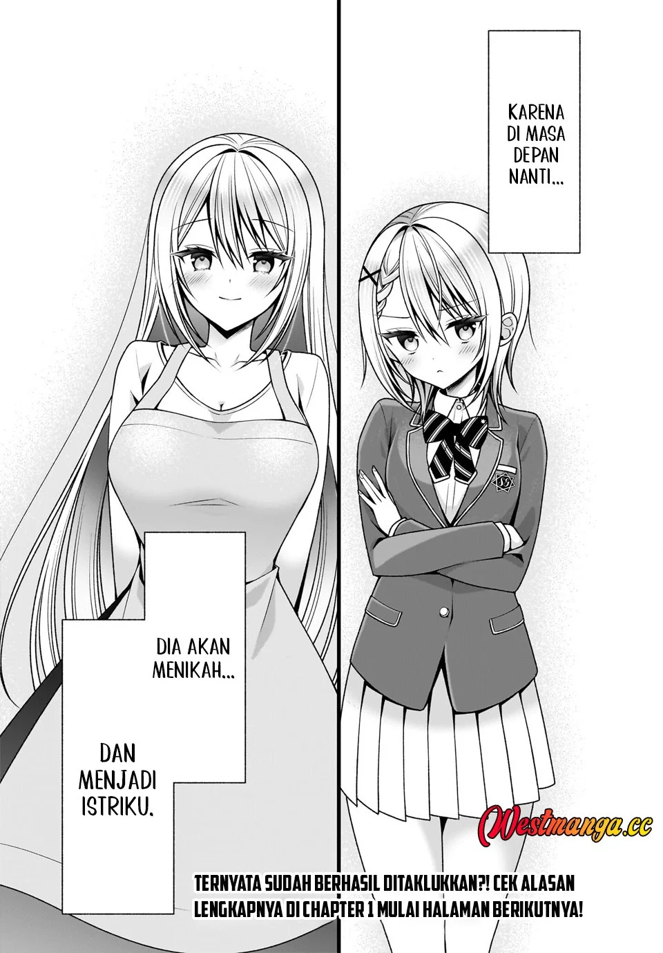 Kanojo wo Deresaseru Houhou wo, Shorai Kekon Suru Oredake ga Shitteiru Chapter 0 - halaman 16