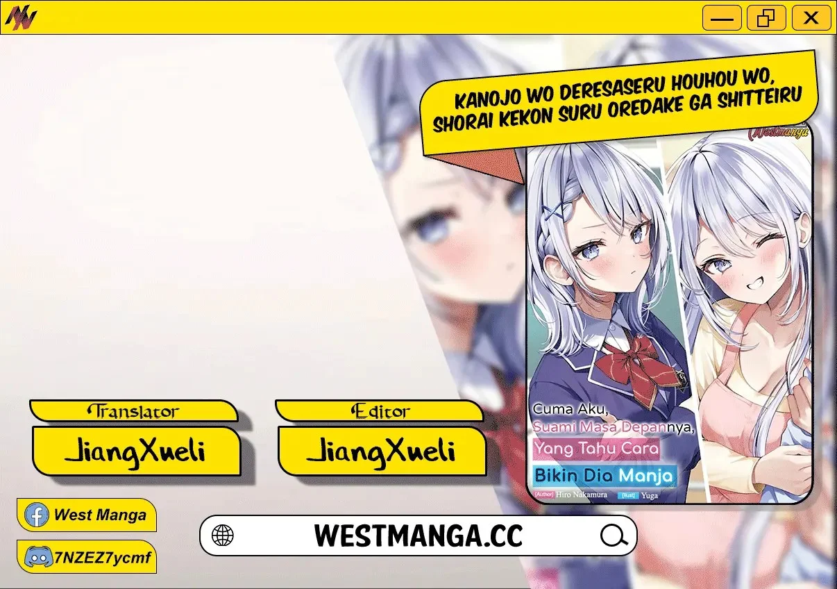 Kanojo wo Deresaseru Houhou wo, Shorai Kekon Suru Oredake ga Shitteiru Chapter 0 - halaman 4