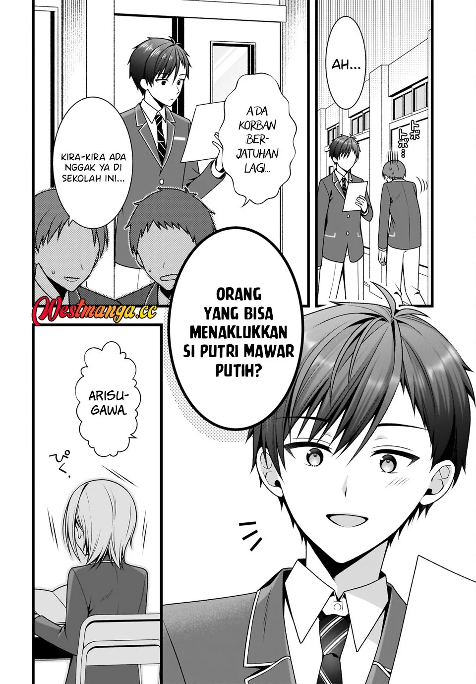 Kanojo wo Deresaseru Houhou wo, Shorai Kekon Suru Oredake ga Shitteiru Chapter 0 - halaman 9