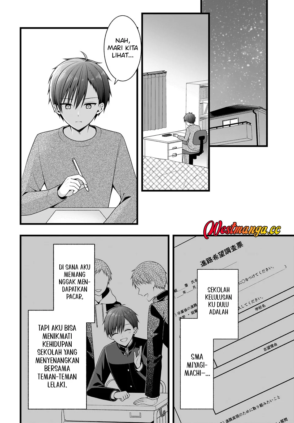 Kanojo wo Deresaseru Houhou wo, Shorai Kekon Suru Oredake ga Shitteiru Chapter 1 - halaman 38