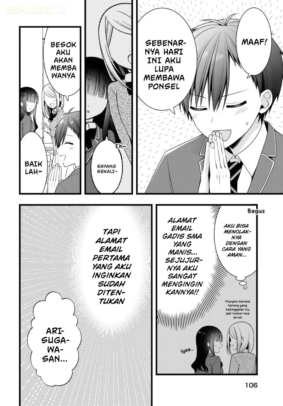 Kanojo wo Deresaseru Houhou wo, Shorai Kekon Suru Oredake ga Shitteiru Chapter 2 - halaman 11