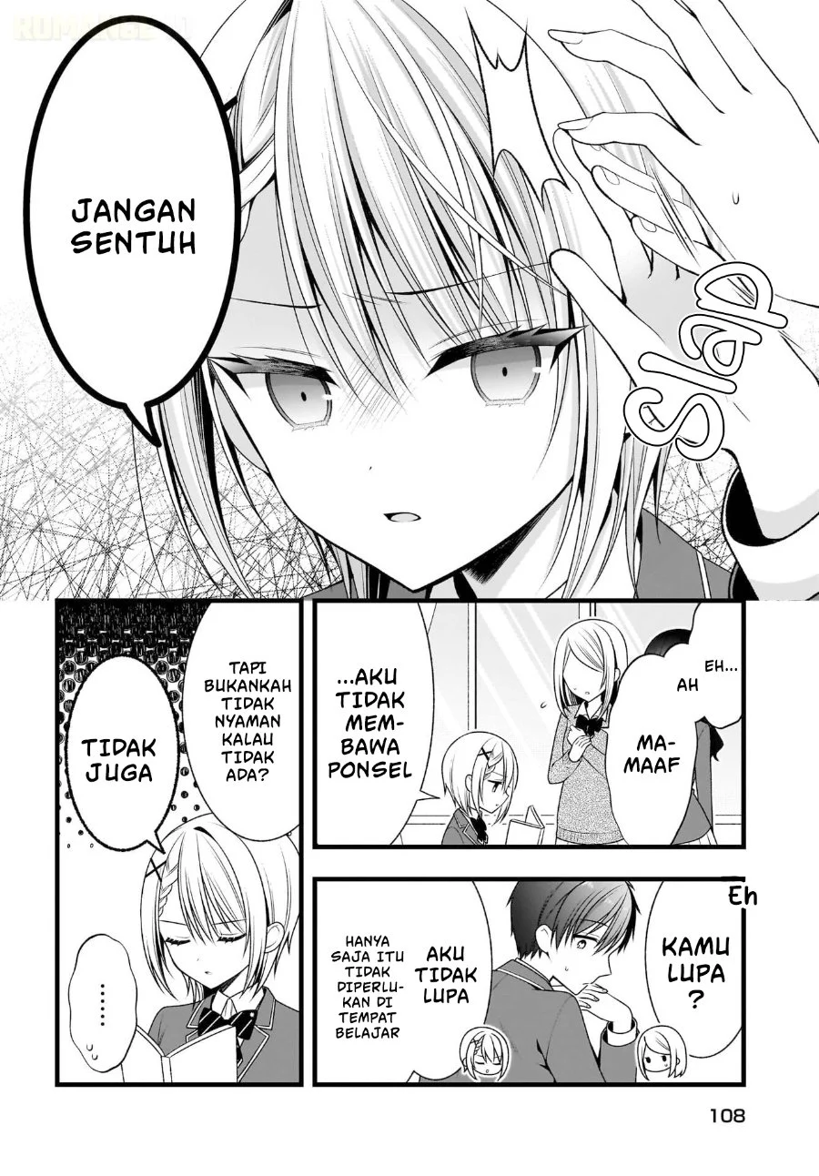Kanojo wo Deresaseru Houhou wo, Shorai Kekon Suru Oredake ga Shitteiru Chapter 2 - halaman 13