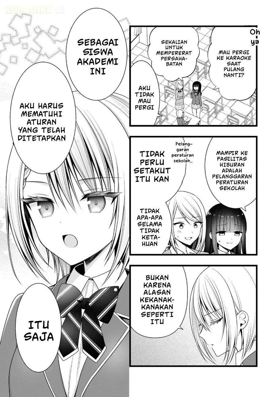 Kanojo wo Deresaseru Houhou wo, Shorai Kekon Suru Oredake ga Shitteiru Chapter 2 - halaman 14