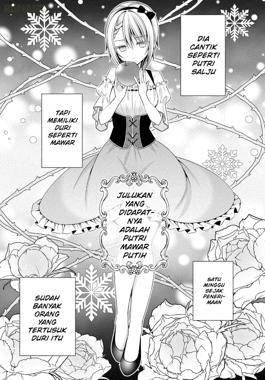 Kanojo wo Deresaseru Houhou wo, Shorai Kekon Suru Oredake ga Shitteiru Chapter 2 - halaman 16
