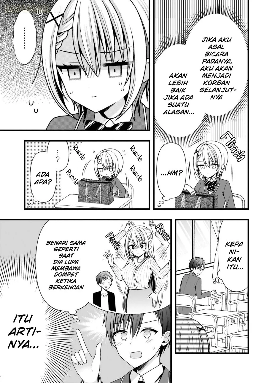 Kanojo wo Deresaseru Houhou wo, Shorai Kekon Suru Oredake ga Shitteiru Chapter 2 - halaman 18