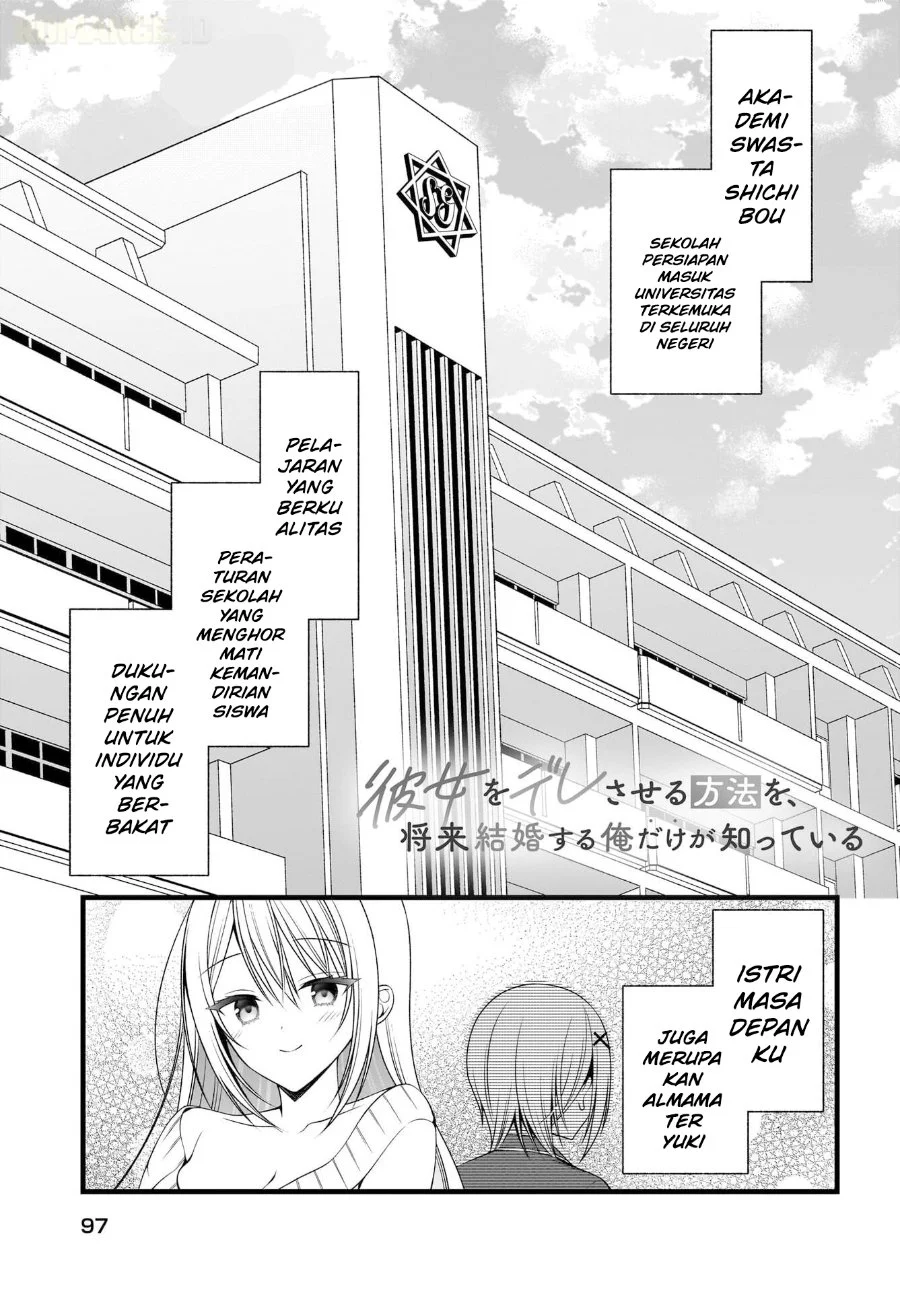 Kanojo wo Deresaseru Houhou wo, Shorai Kekon Suru Oredake ga Shitteiru Chapter 2 - halaman 2