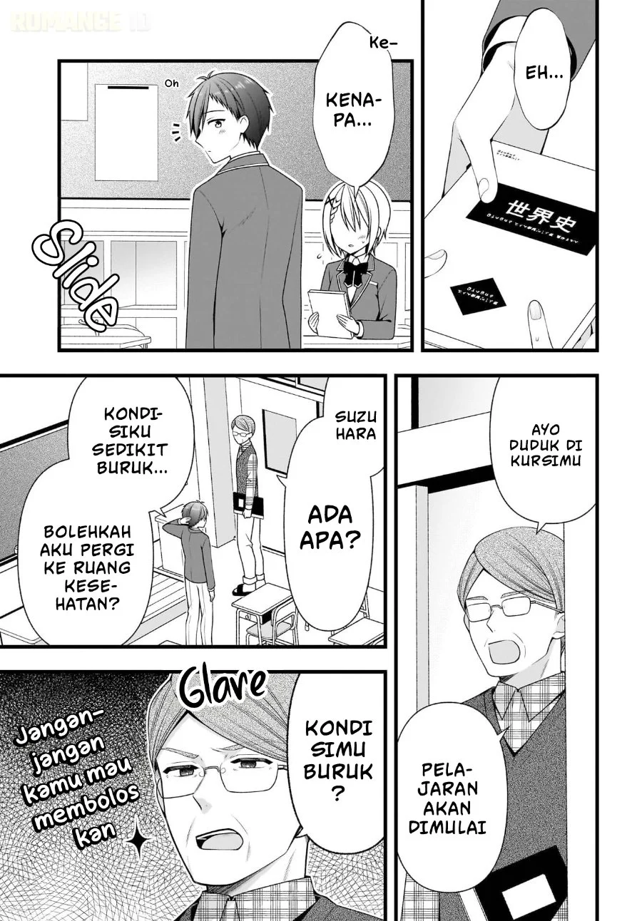 Kanojo wo Deresaseru Houhou wo, Shorai Kekon Suru Oredake ga Shitteiru Chapter 2 - halaman 22