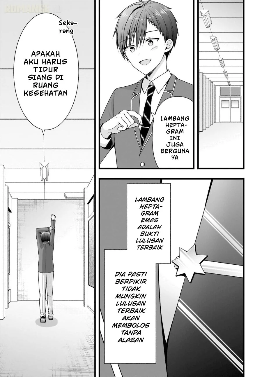 Kanojo wo Deresaseru Houhou wo, Shorai Kekon Suru Oredake ga Shitteiru Chapter 2 - halaman 24