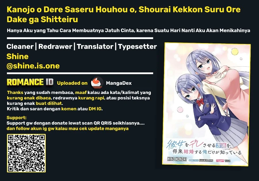 Kanojo wo Deresaseru Houhou wo, Shorai Kekon Suru Oredake ga Shitteiru Chapter 2 - halaman 39
