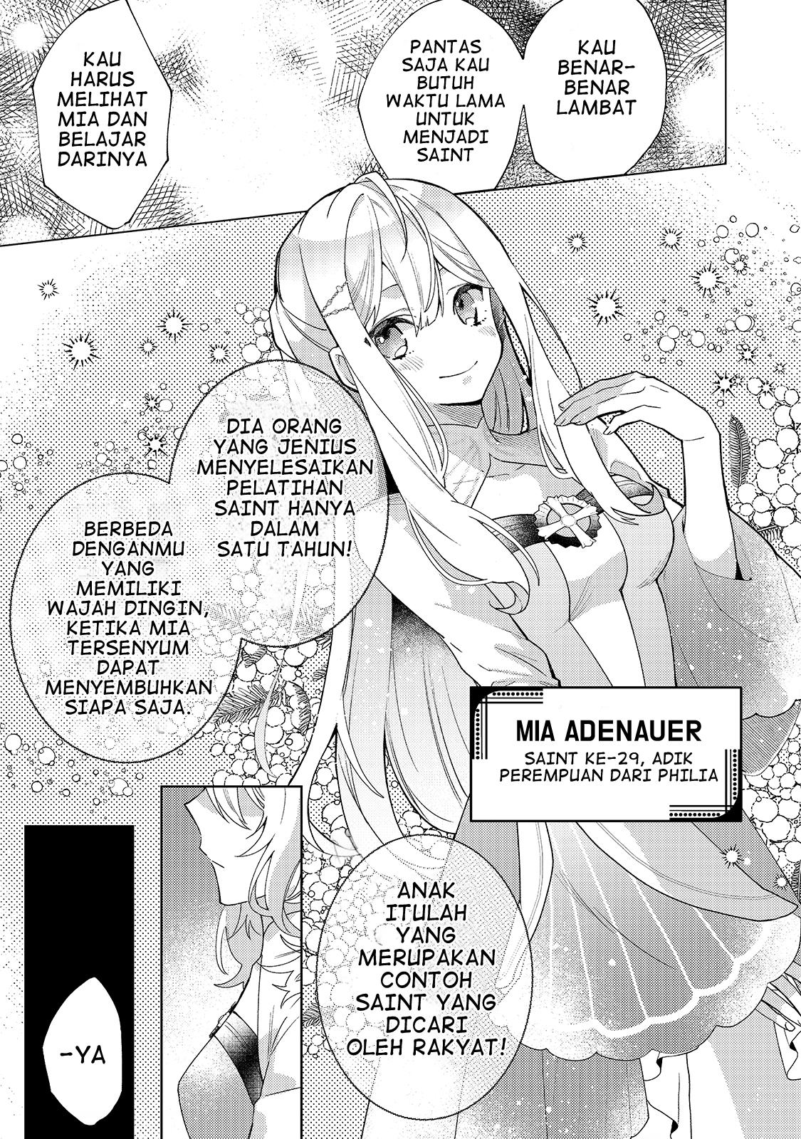 Kanpekisugite Kawaige ga Nai to Konyaku Haki sareta Seijo wa Ringoku ni Urareru Chapter 1 - halaman 12
