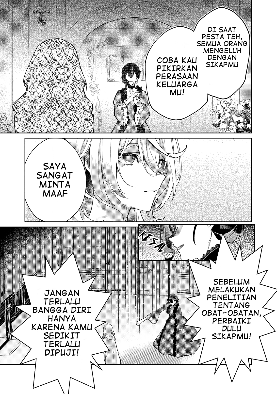 Kanpekisugite Kawaige ga Nai to Konyaku Haki sareta Seijo wa Ringoku ni Urareru Chapter 1 - halaman 14
