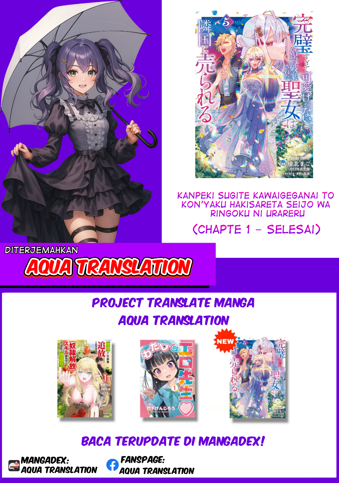 Kanpekisugite Kawaige ga Nai to Konyaku Haki sareta Seijo wa Ringoku ni Urareru Chapter 1 - halaman 30