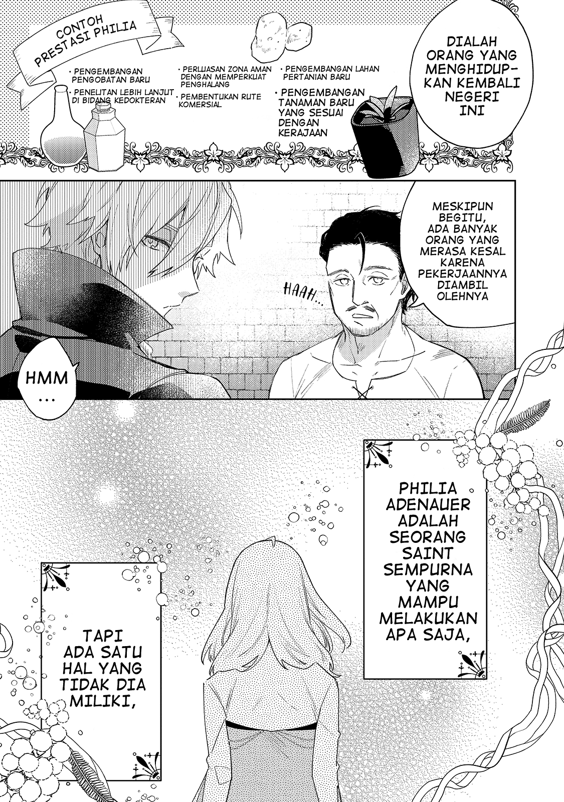 Kanpekisugite Kawaige ga Nai to Konyaku Haki sareta Seijo wa Ringoku ni Urareru Chapter 1 - halaman 8