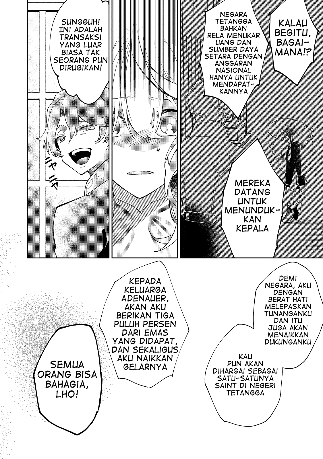 Kanpekisugite Kawaige ga Nai to Konyaku Haki sareta Seijo wa Ringoku ni Urareru Chapter 2 - halaman 18