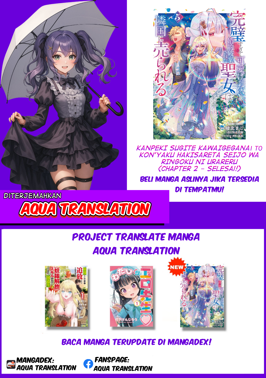 Kanpekisugite Kawaige ga Nai to Konyaku Haki sareta Seijo wa Ringoku ni Urareru Chapter 2 - halaman 25