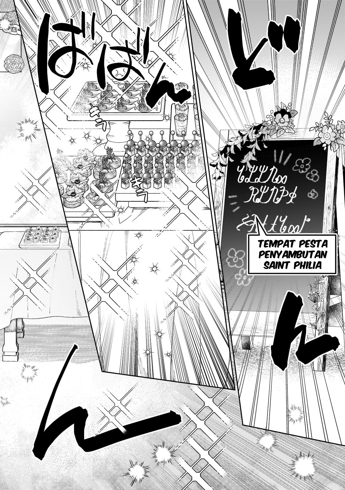 Kanpekisugite Kawaige ga Nai to Konyaku Haki sareta Seijo wa Ringoku ni Urareru Chapter 3 - halaman 15