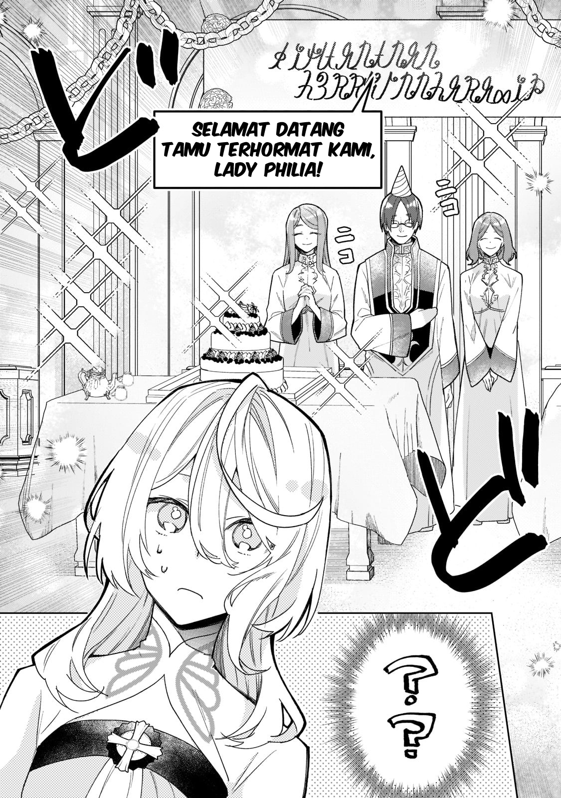 Kanpekisugite Kawaige ga Nai to Konyaku Haki sareta Seijo wa Ringoku ni Urareru Chapter 3 - halaman 16