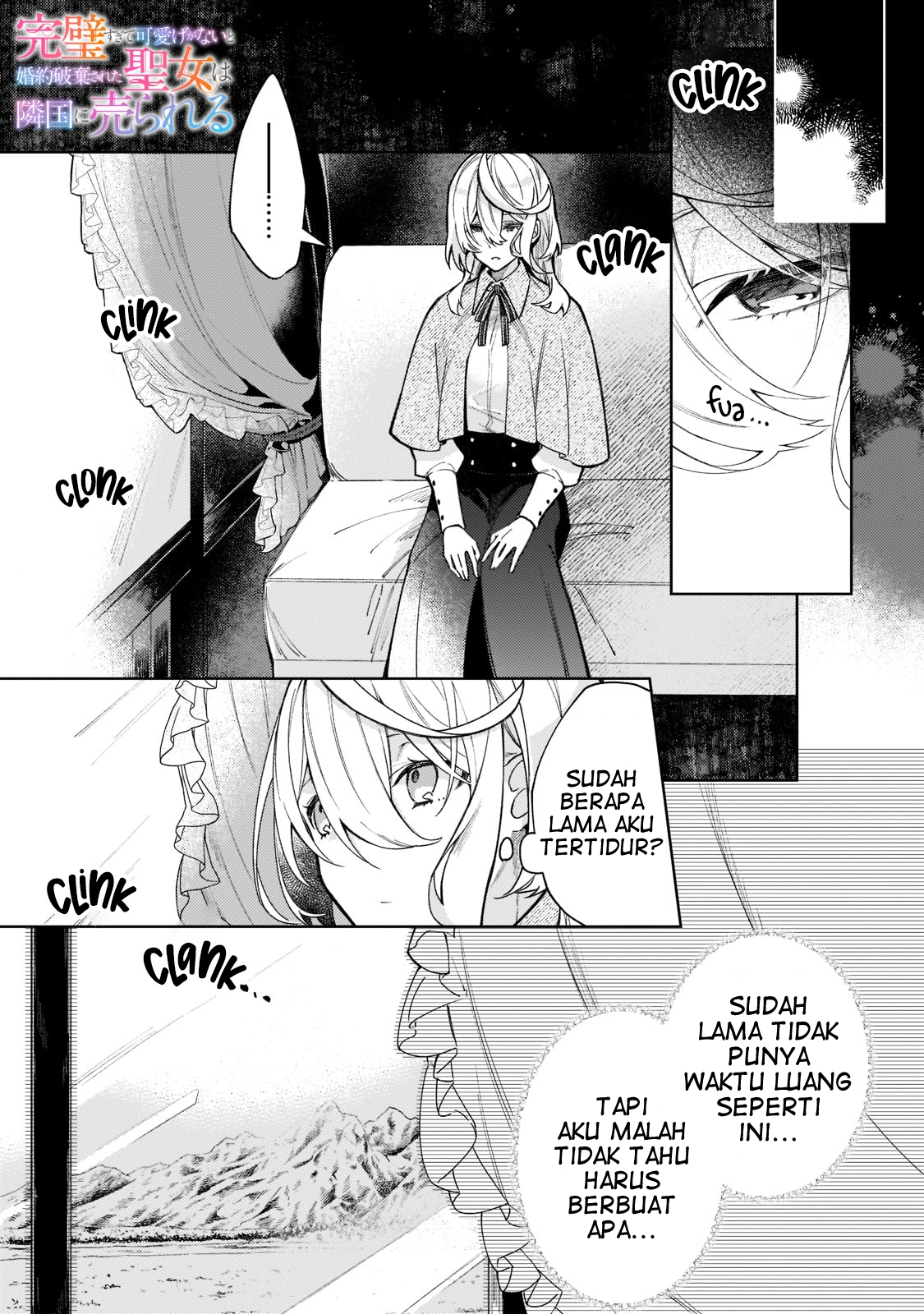 Kanpekisugite Kawaige ga Nai to Konyaku Haki sareta Seijo wa Ringoku ni Urareru Chapter 3 - halaman 2