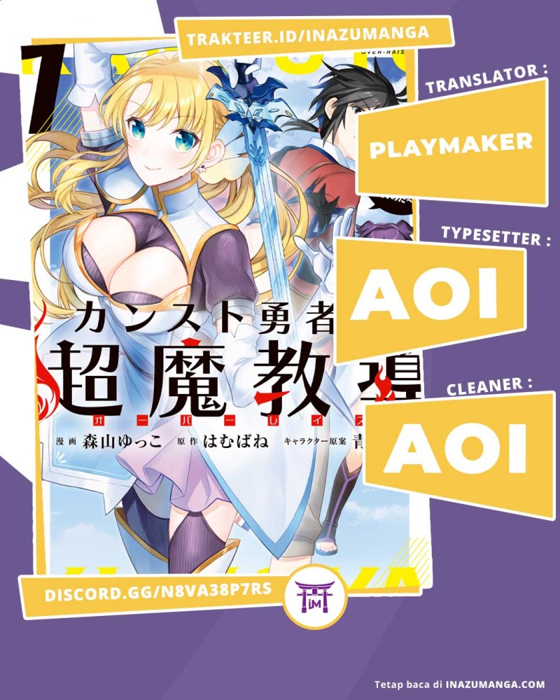 Kansu To Yuusha No Chou Ma Kyoudou Chapter 1 - halaman 1