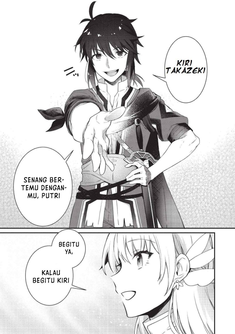 Kansu To Yuusha No Chou Ma Kyoudou Chapter 1 - halaman 32