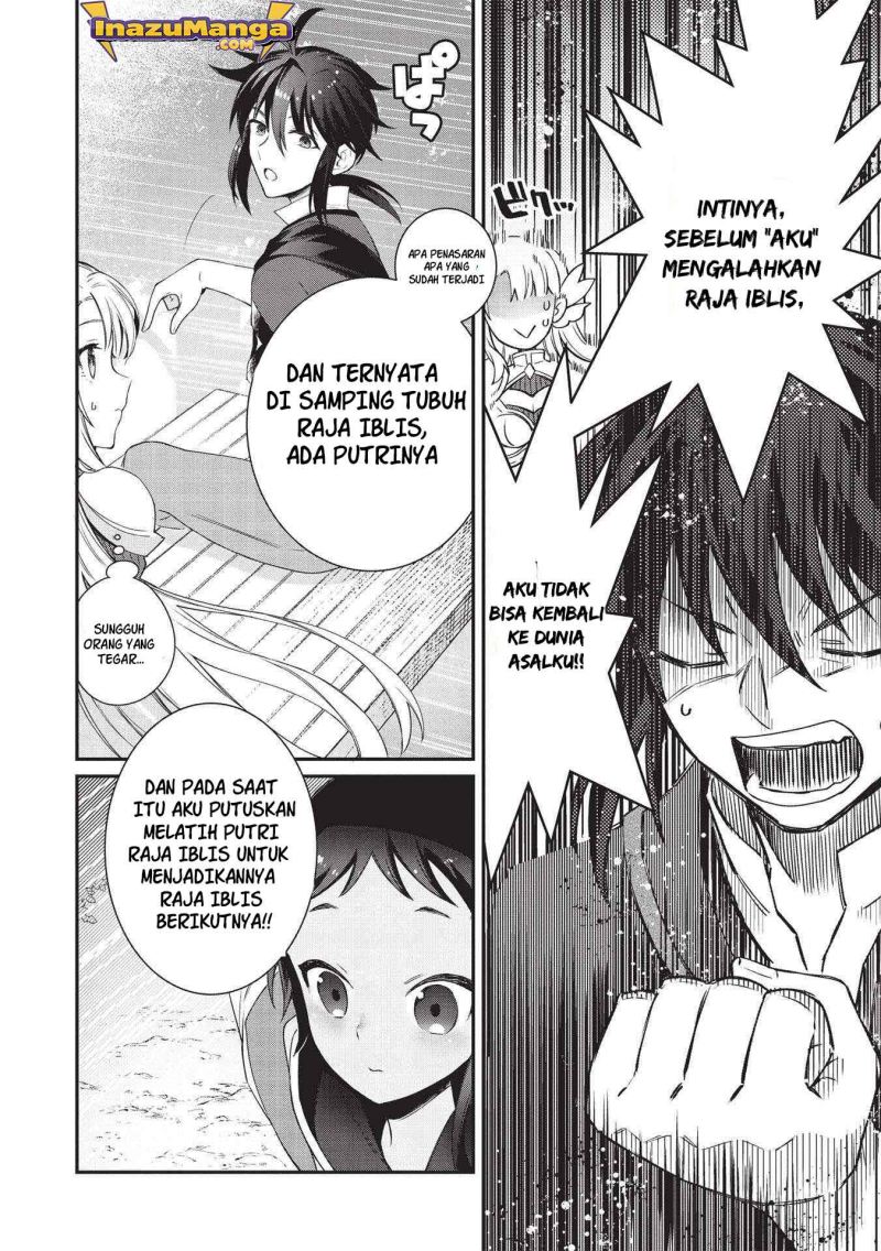 Kansu To Yuusha No Chou Ma Kyoudou Chapter 2 - halaman 11
