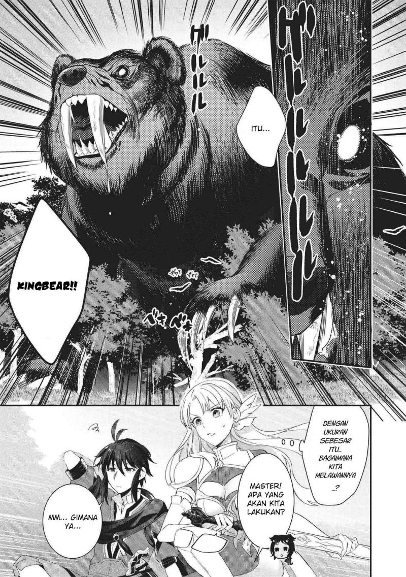 Kansu To Yuusha No Chou Ma Kyoudou Chapter 2 - halaman 14