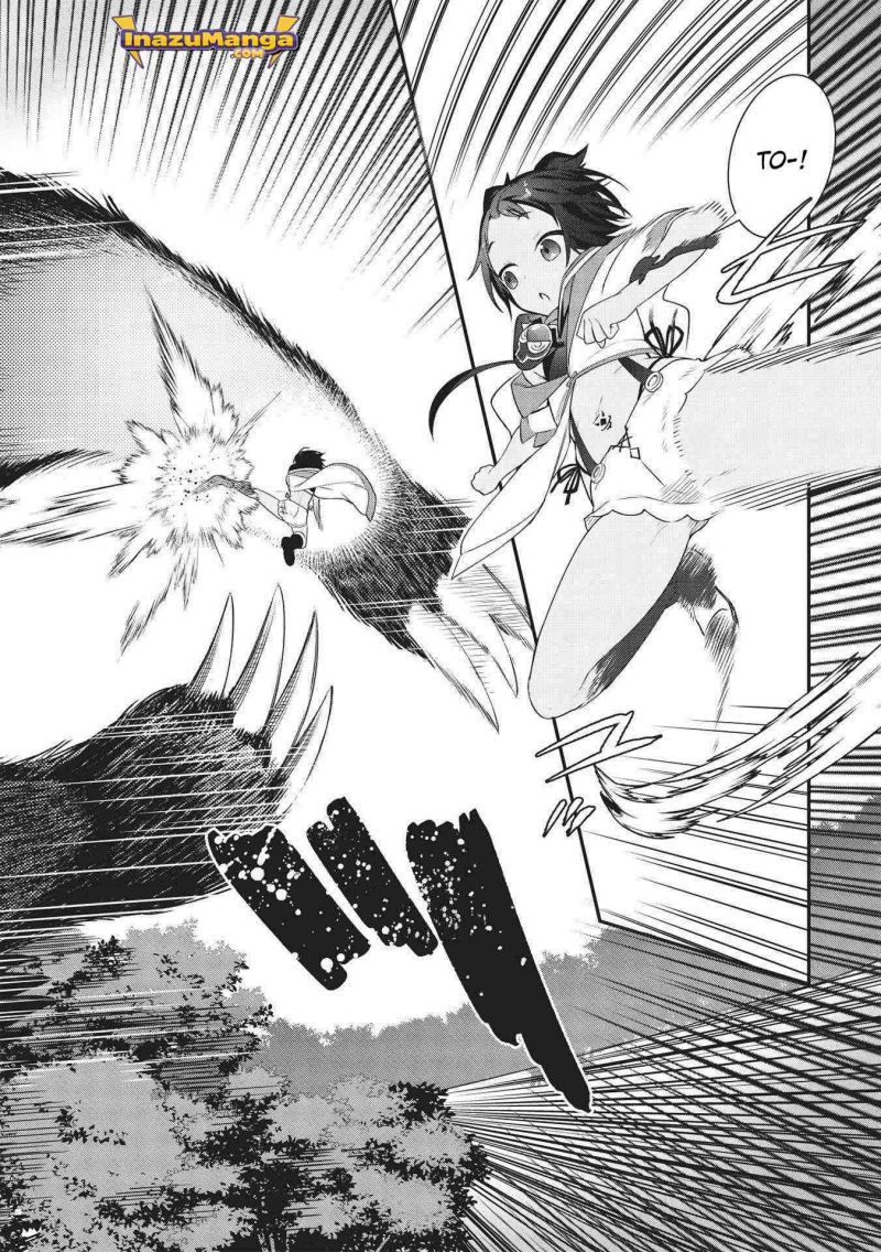 Kansu To Yuusha No Chou Ma Kyoudou Chapter 2 - halaman 17