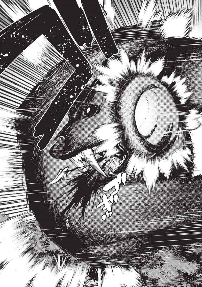 Kansu To Yuusha No Chou Ma Kyoudou Chapter 2 - halaman 18