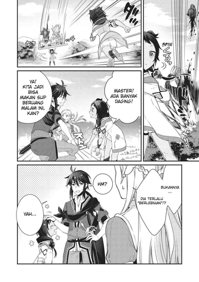 Kansu To Yuusha No Chou Ma Kyoudou Chapter 2 - halaman 19