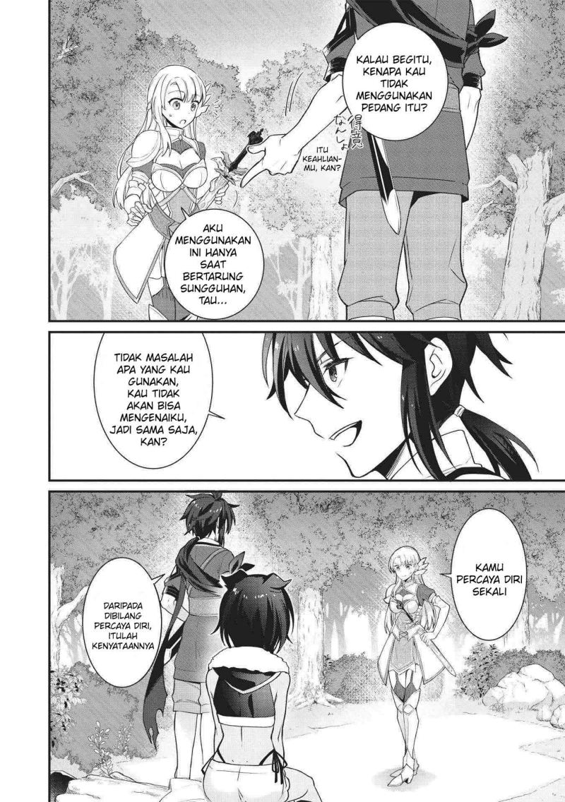 Kansu To Yuusha No Chou Ma Kyoudou Chapter 2 - halaman 23