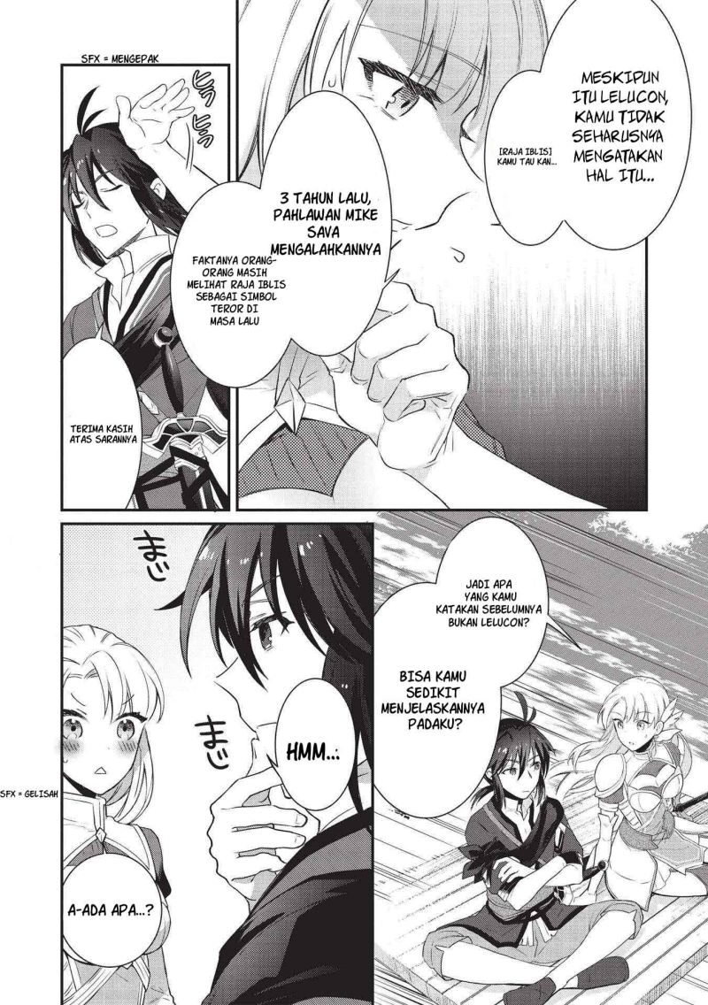 Kansu To Yuusha No Chou Ma Kyoudou Chapter 2 - halaman 7