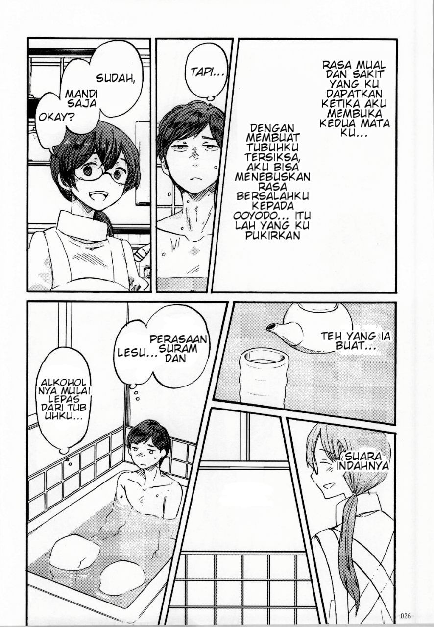 Kantai Collection -KanColle- Lovely Wife (Doujinshi) Chapter 1 - halaman 20
