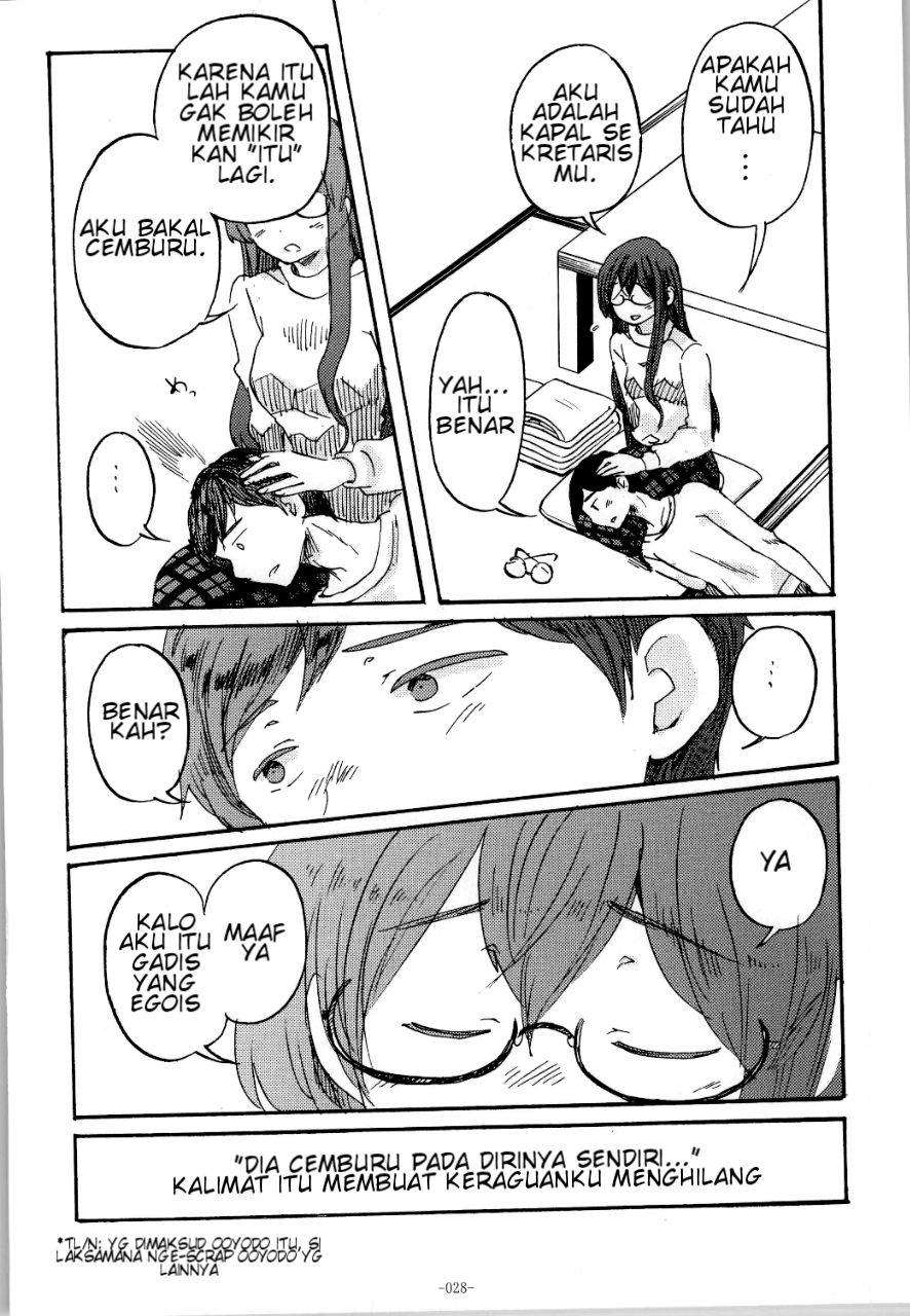 Kantai Collection -KanColle- Lovely Wife (Doujinshi) Chapter 1 - halaman 22