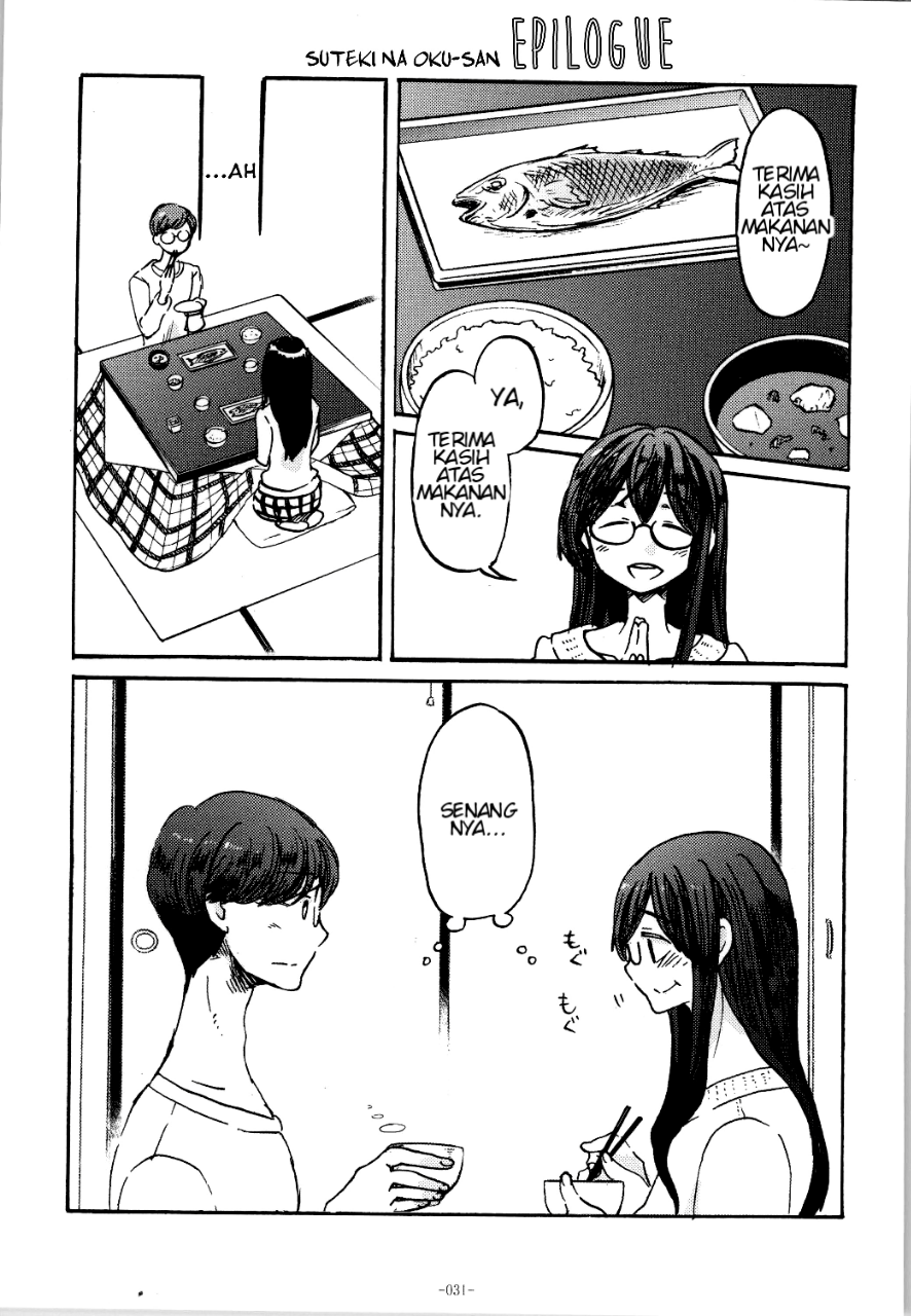 Kantai Collection -KanColle- Lovely Wife (Doujinshi) Chapter 1 - halaman 25