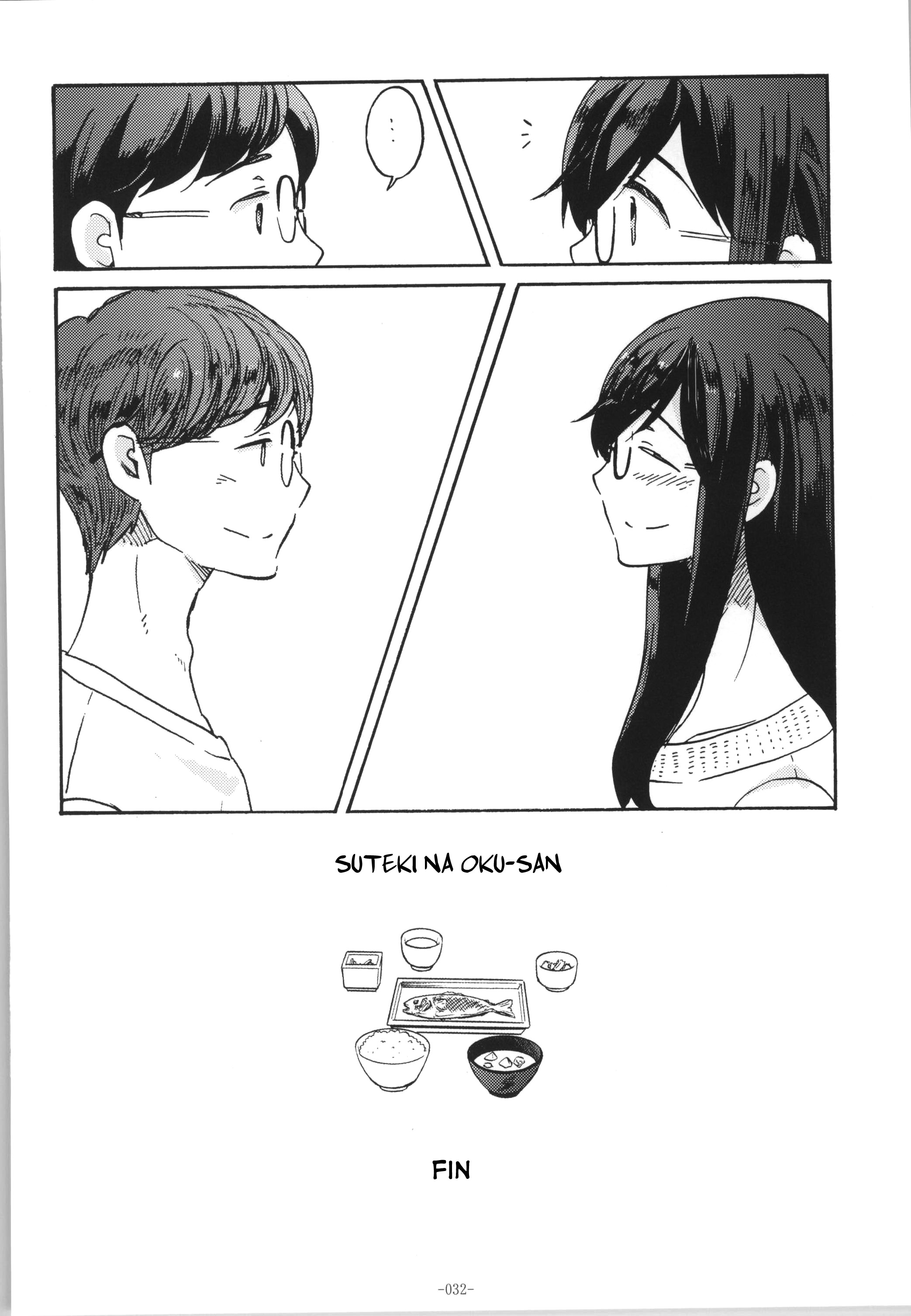 Kantai Collection -KanColle- Lovely Wife (Doujinshi) Chapter 1 - halaman 26