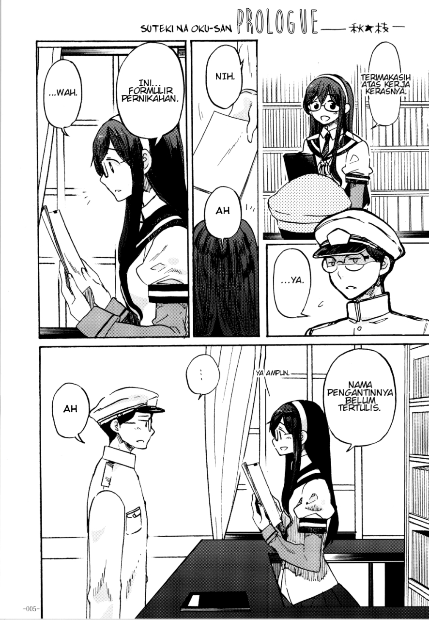Kantai Collection -KanColle- Lovely Wife (Doujinshi) Chapter 1 - halaman 3