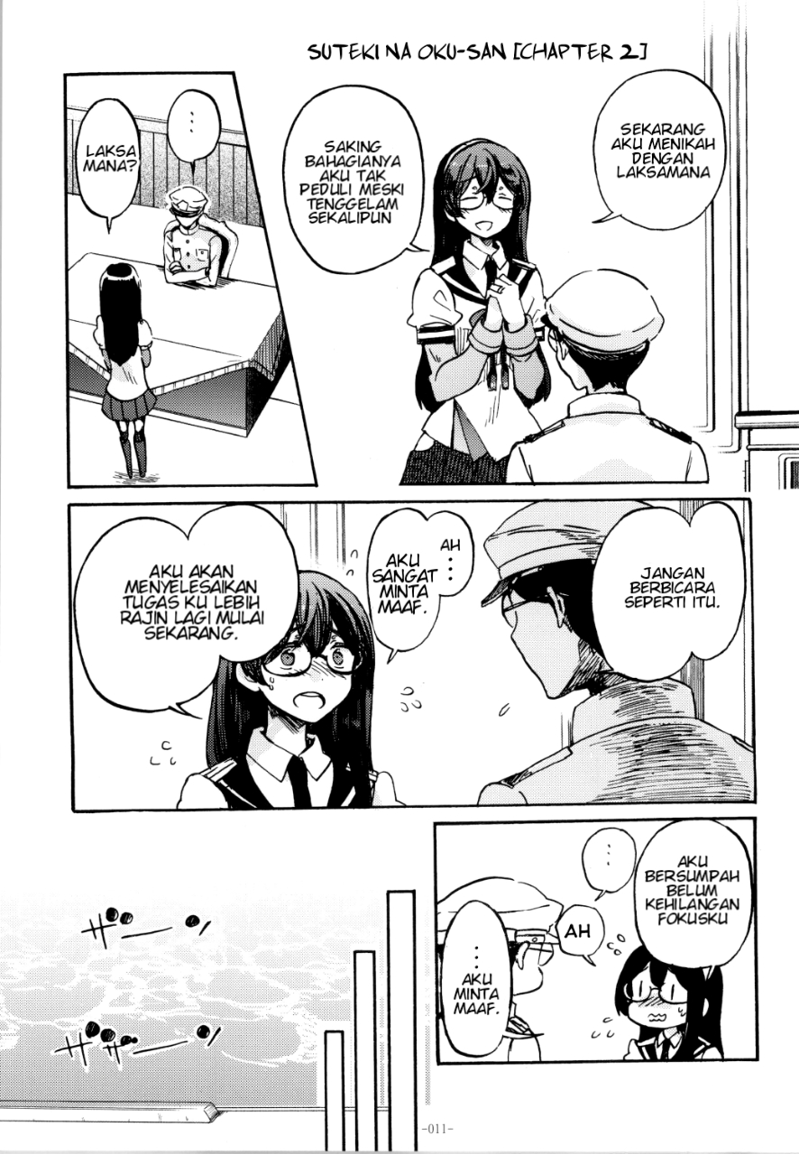 Kantai Collection -KanColle- Lovely Wife (Doujinshi) Chapter 1 - halaman 8