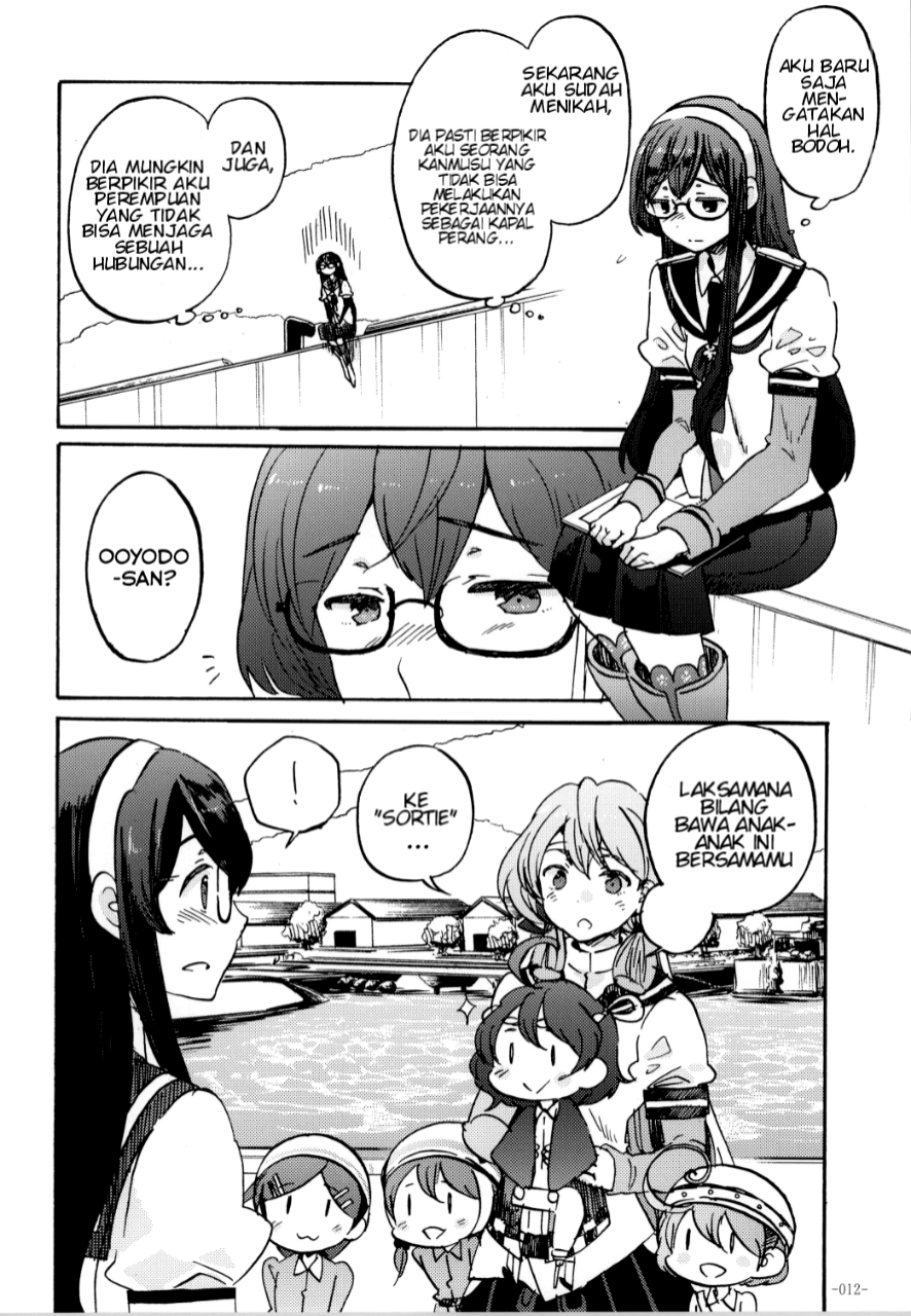 Kantai Collection -KanColle- Lovely Wife (Doujinshi) Chapter 1 - halaman 9