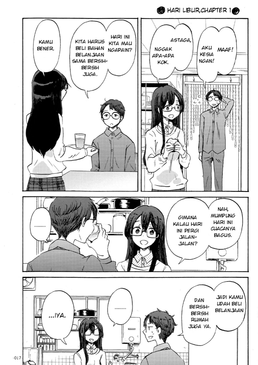 Kantai Collection -KanColle- Lovely Wife (Doujinshi) Chapter 2 - halaman 15