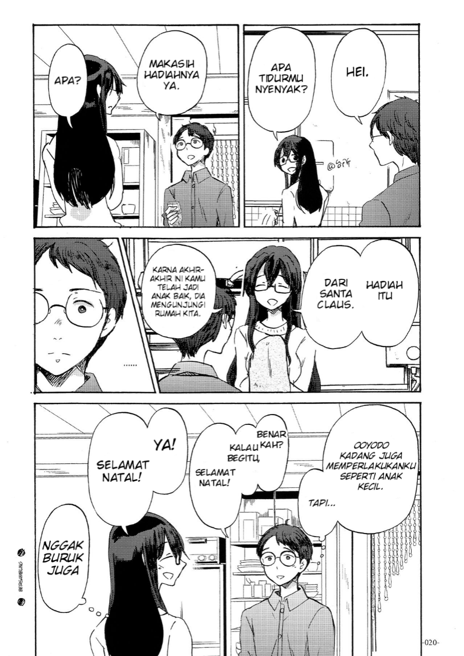 Kantai Collection -KanColle- Lovely Wife (Doujinshi) Chapter 2 - halaman 18