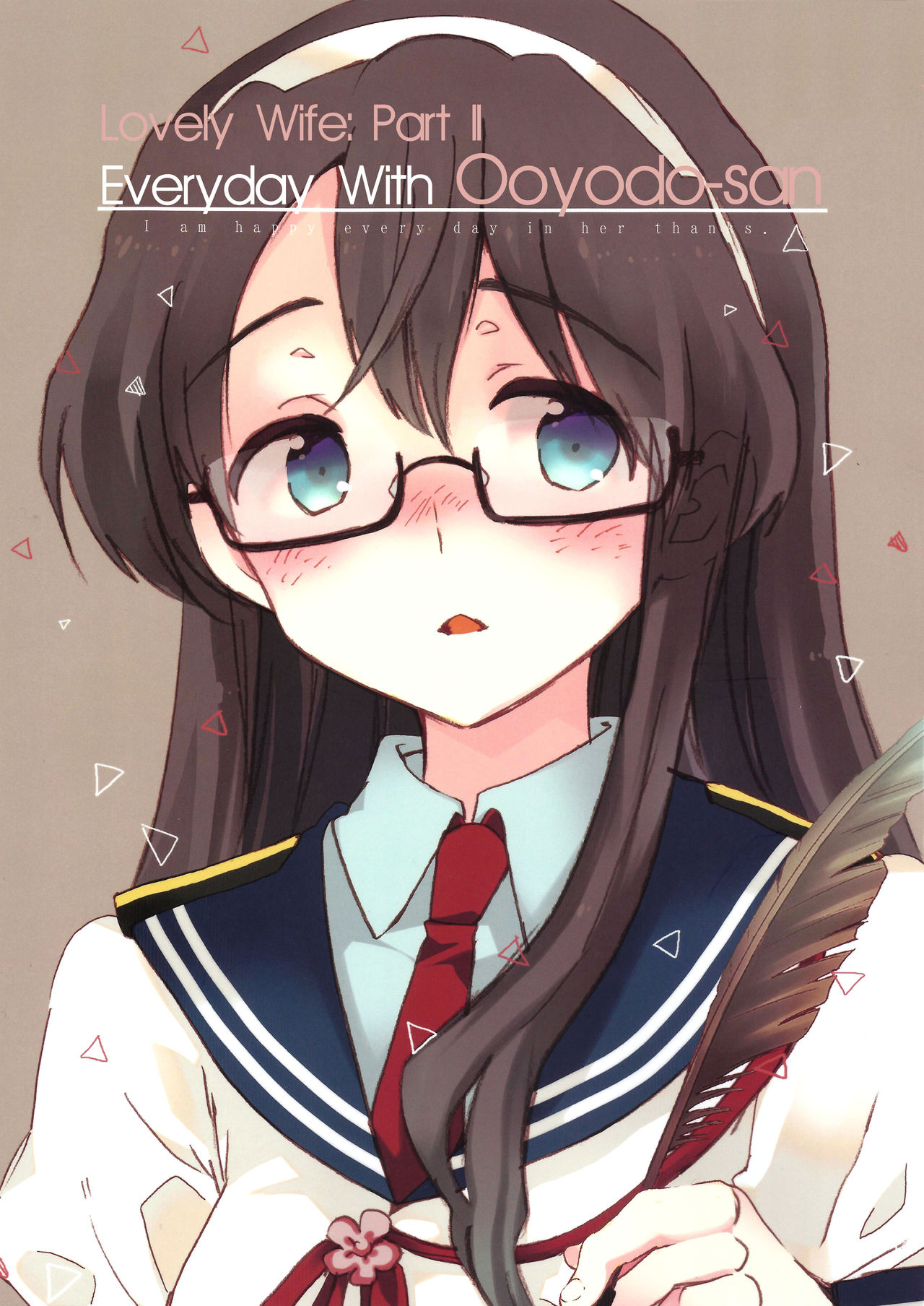 Kantai Collection -KanColle- Lovely Wife (Doujinshi) Chapter 2 - halaman 2