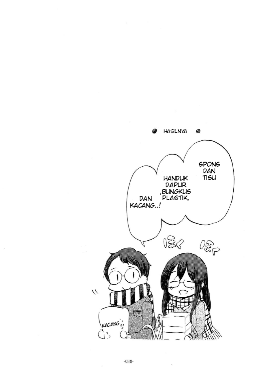 Kantai Collection -KanColle- Lovely Wife (Doujinshi) Chapter 2 - halaman 28