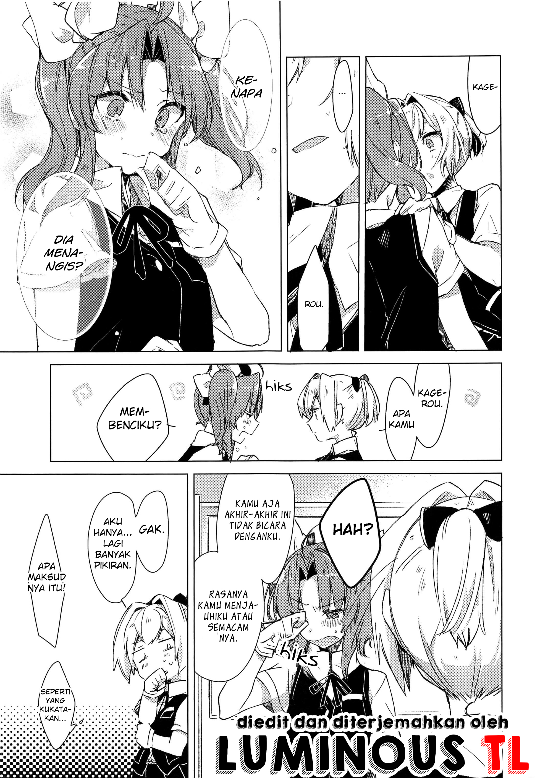 Kantai Collection -Kancolle- Shiranui Doesn't Know How to Pamper Someone (Doujinshi) Chapter 0 - halaman 10