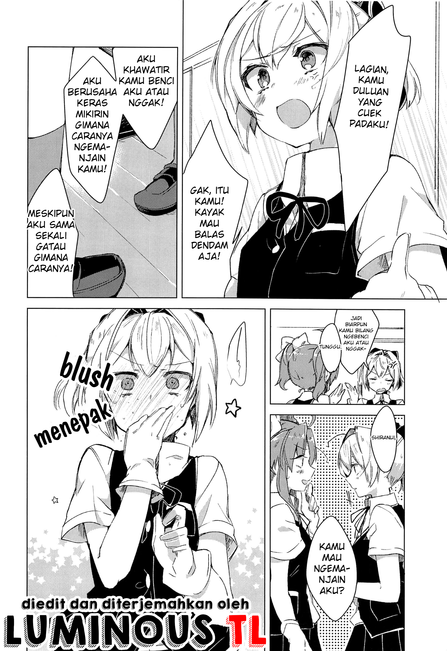 Kantai Collection -Kancolle- Shiranui Doesn't Know How to Pamper Someone (Doujinshi) Chapter 0 - halaman 11